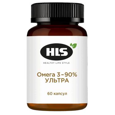 HLS Омега 3 - 90% УЛЬТРА капс.60 шт