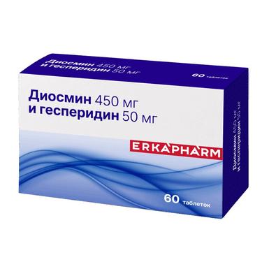 Эркафарм Диосмин+Гесперидин 450 мг+50 мг таб.60 шт