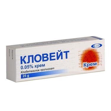 Кловейт крем для наружного применения 0,05% туба 25 г