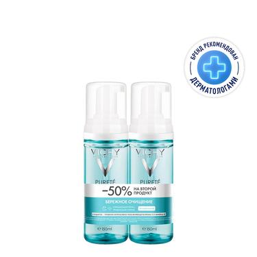 Vichy Пюрте Термаль набор (пенка 150 мл 2 шт -50% на второй продукт+минерал 89 Крем 1,5 мл в подарок)