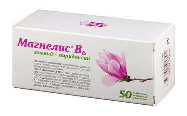 Магнелис В6 таблетки 48 мг+5 мг 50 шт