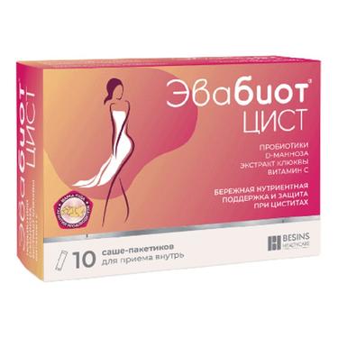 Эвабиот Цист пор.саше-пак.2,896 г 10 шт