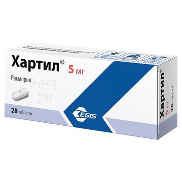 Хартил 5 мг таблетки 28 шт