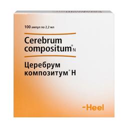 Церебрум композитум Н раствор гомеопатический для инъекций 2,2 мл 100 шт