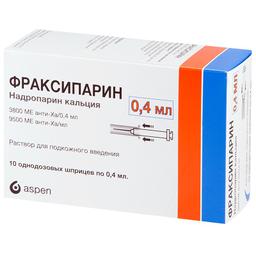 Фраксипарин 9500 анти-Ха МЕ/мл раствор для инъекций шприц 0,4 мл 10 шт