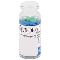 Пустырник П драже 50 шт