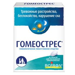 Гомеострес таблетки гомеопатические 40 шт