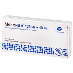 МексиВ 6 125 мг+ 10 мг таблетки 30 шт