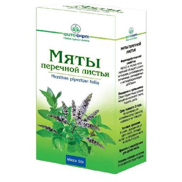 Мяты перечной листья 50 г 1 шт