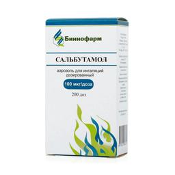 Сальбутамол 100 мкг/доз аэрозоль для ингаляций 200 доз 12 мл