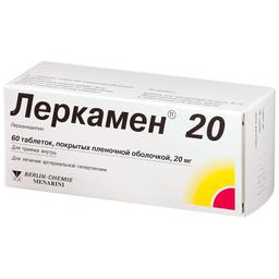 Леркамен 20 мг таблетки 60 шт