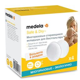 Medela Safe & Dry Прокладки для бюстгалтера многоразовые 4 шт