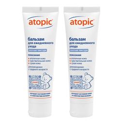 Набор 2Х Atopic Бальзам для ежедневного ухода 100 мл