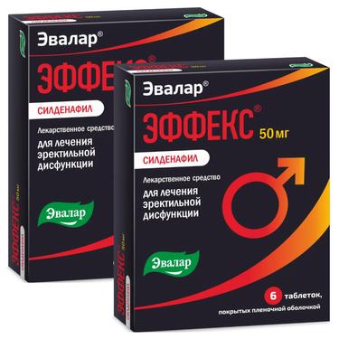 Набор 2Х ЭФФЕКС Силденафил 50 мг таблетки 6 шт