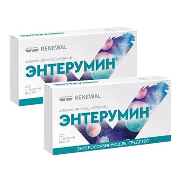 Набор 2Х Энтерумин 800 мг капсулы 15 шт