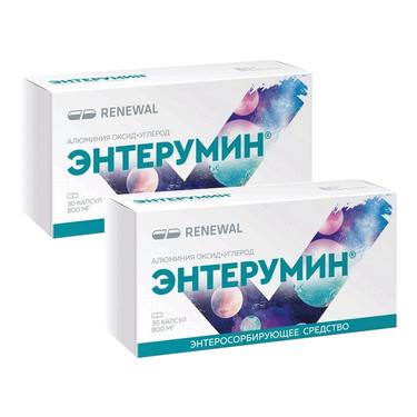 Набор 2Х Энтерумин 800 мг капсулы 30 шт