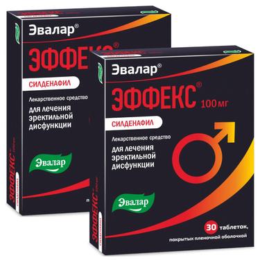 Набор 2Х ЭФФЕКС Силденафил 100 мг таблетки 30 шт