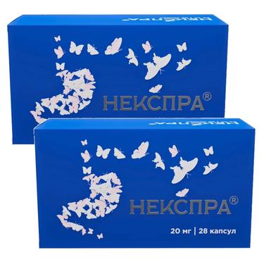 Набор 2Х Некспра 20 мг капсулы 28 шт