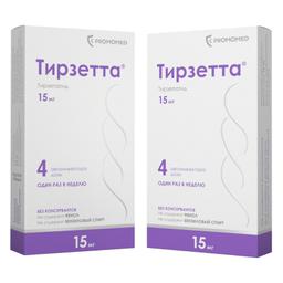 Набор 2Х Тирзетта 15 мг раствор для инъекций шприц 0,5 мл 4 шт