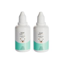 Набор 2Х Dermoskin BabyCare Лосьон от молочных корочек 50 мл