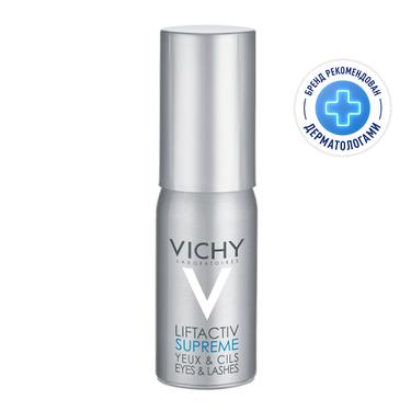 Vichy Liftactiv Supreme Сыворотка для кожи вокруг глаз 15 мл