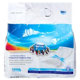 Canpol Babies Прокладки послеродовые супервпитывающие 10 шт