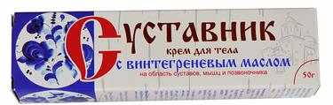 Суставник крем для тела винтегреневое масло 50 г туба