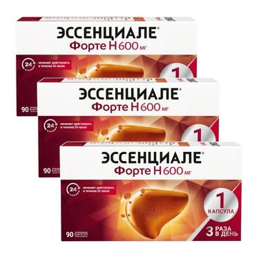 Набор 3Х Эссенциале форте Н 600 мг капсулы 90 шт