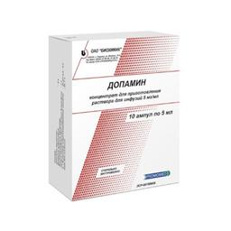 Допамин 5 мг/мл концентрат для приготовления раствора для инфузий 5 мл 10 шт