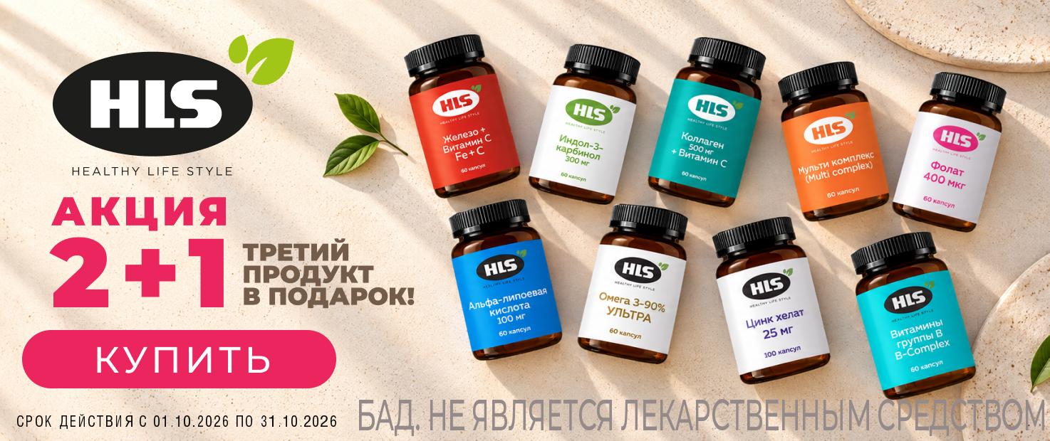 Изображение акции