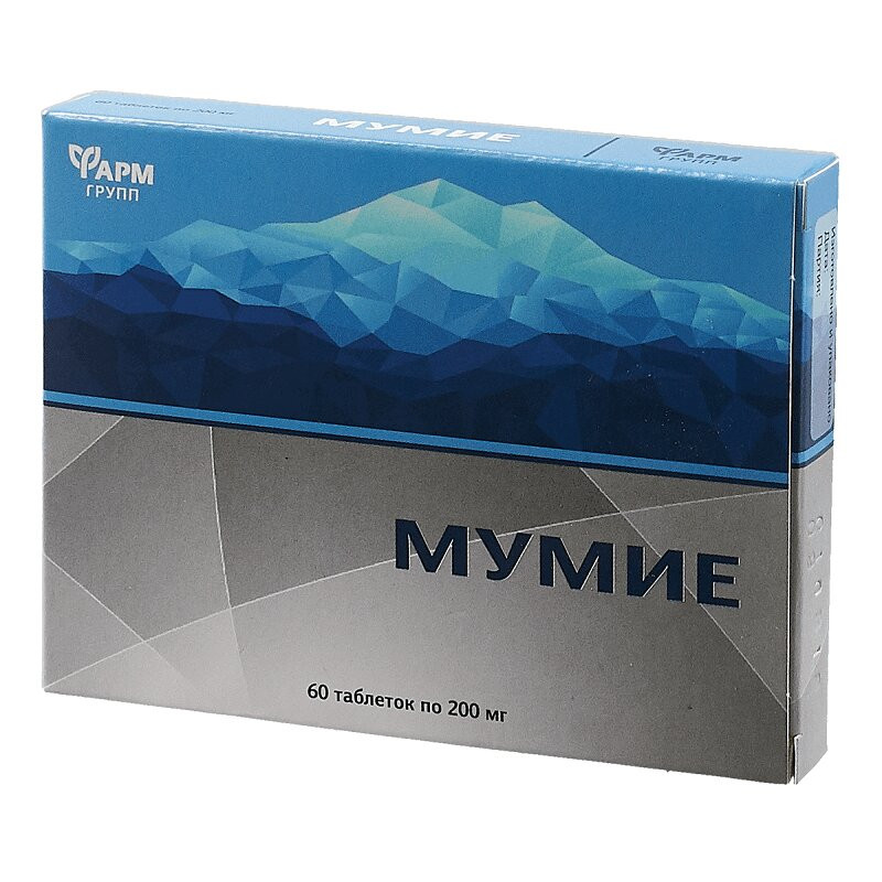 Мумие таблетки 60 шт
