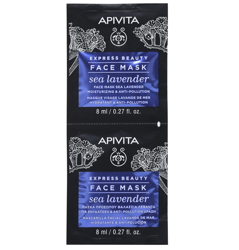 Apivita Express Beauty Маска для лица увлажняющая и защищающая Морская Лаванда 8 мл 2 шт