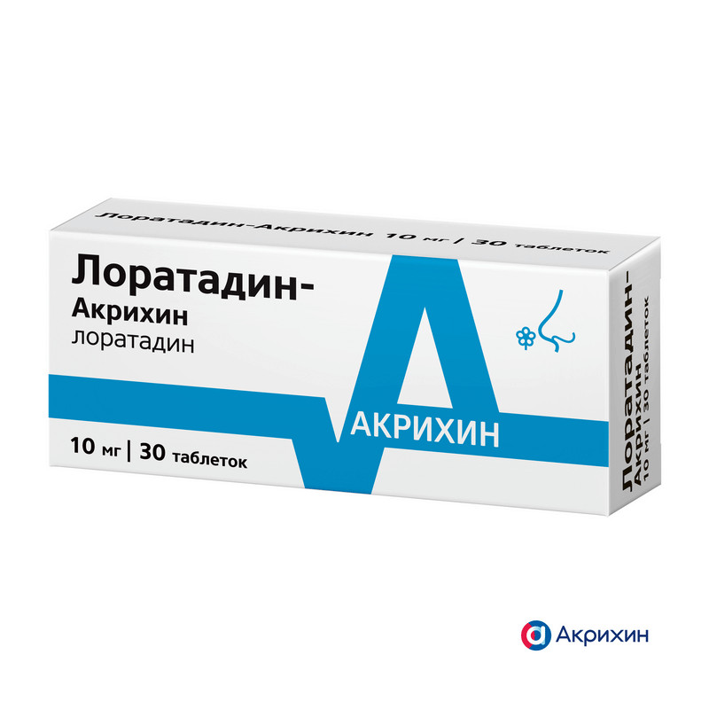 Лоратадин-Акрихин 10 мг таблетки 30 шт