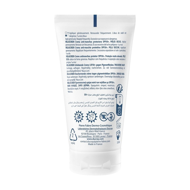 Ducray Melascreen Крем защитный против пигментации SPF 50+ 50 мл