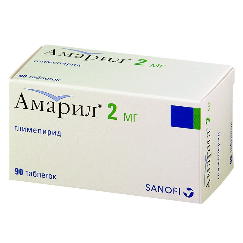 Амарил 2 мг таблетки 90 шт