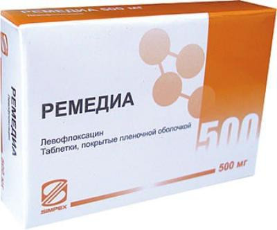 Ремедиа 500 мг таблетки 10 шт