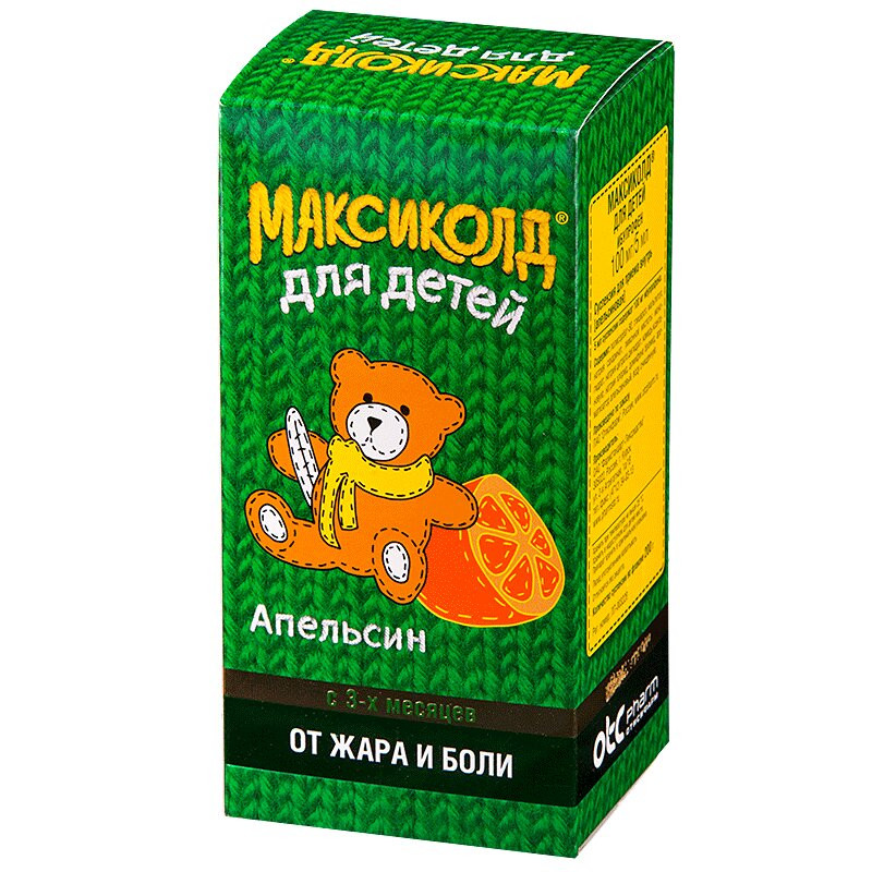 Максиколд для детей суспензия для приема внутрь 100 мг/5 мл фл.200 мл Апельсин