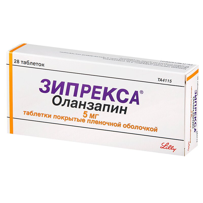 Зипрекса 5 мг таблетки 28 шт