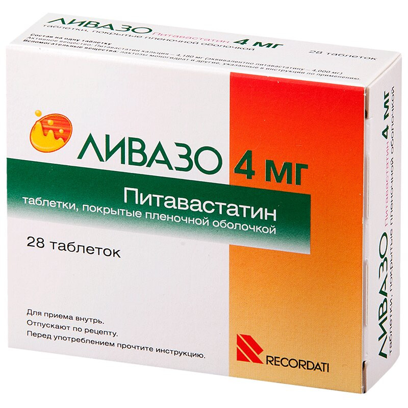 Ливазо 4 мг таблетки 28 шт