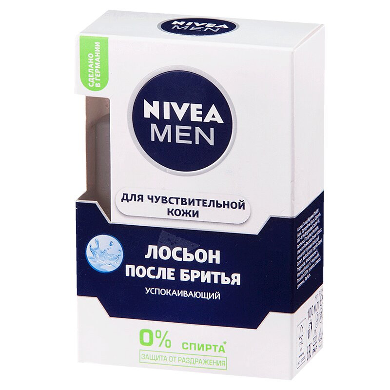 Nivea Men Лосьон после бритья успокаивающий для чувствительной кожи 100 мл