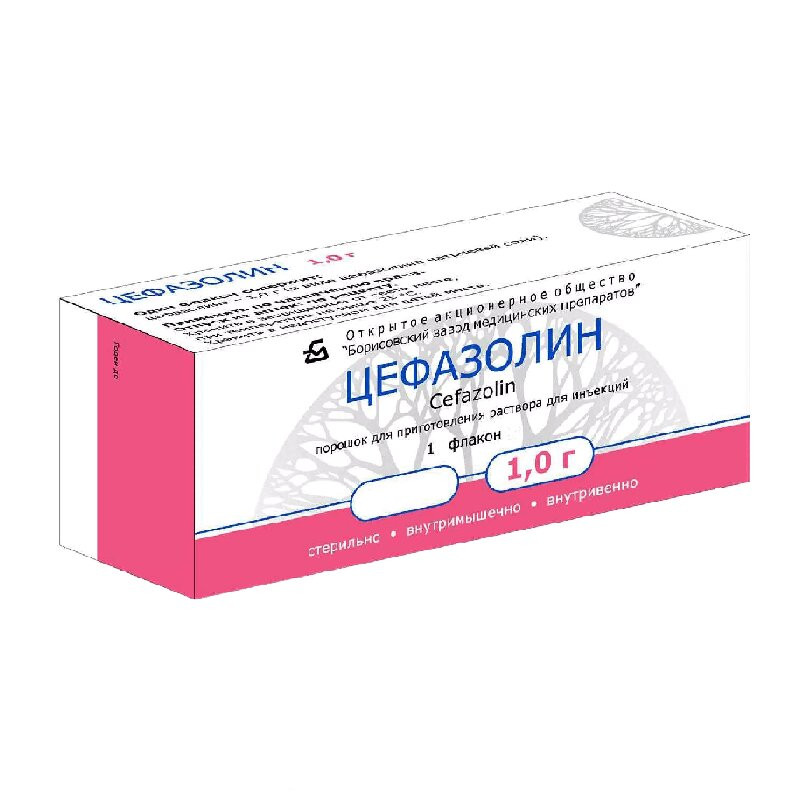 Цефазолин порошок 1 г 1 шт