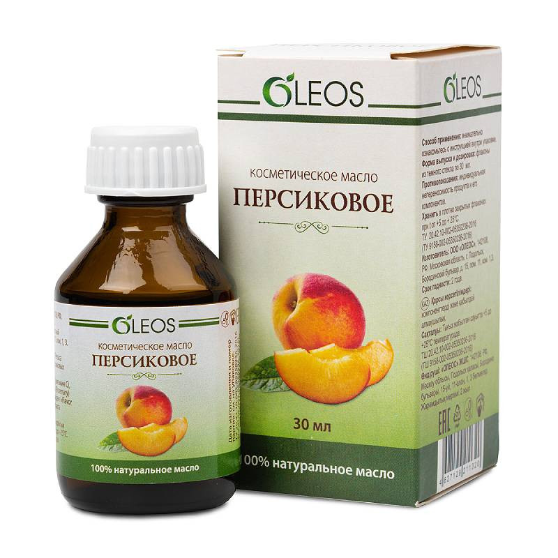 Oleos Масло косметическое Персиковое 30 мл
