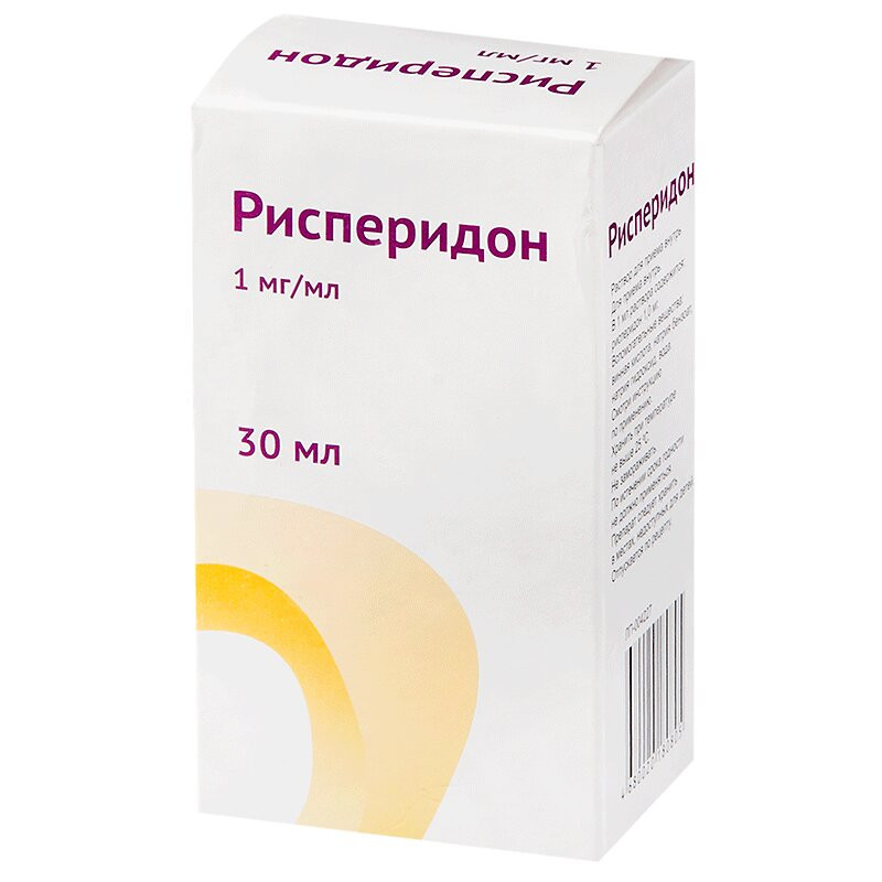 Рисперидон 1 мг/мл раствор для приема внутрь 30 мл