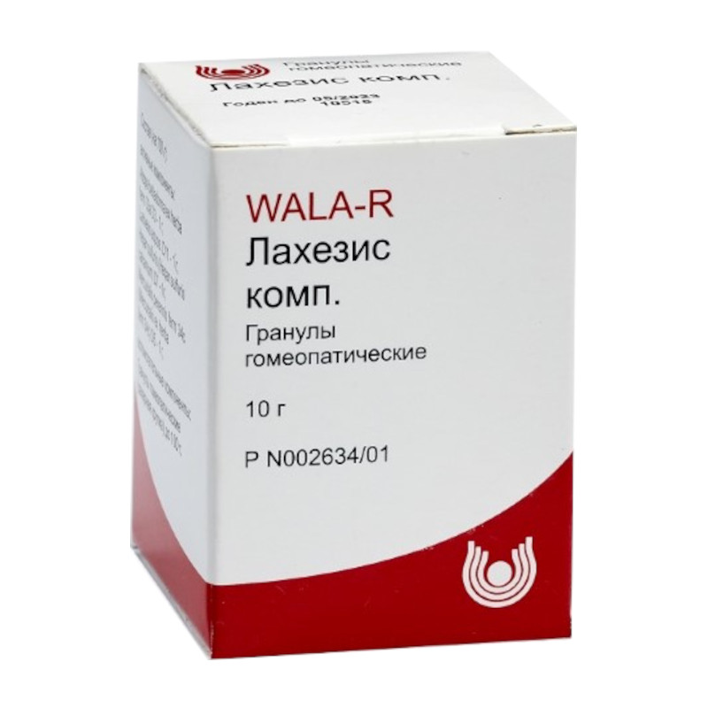 Лахезис комп. гранулы гомеопатические 10 г