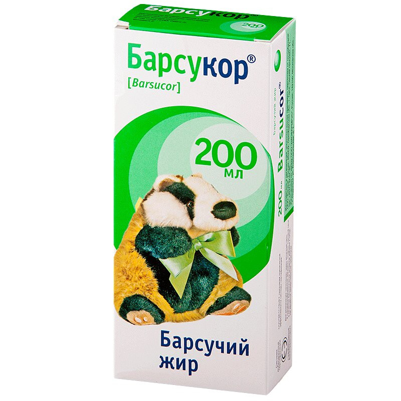 Барсукор Барсучий жир жидкость для приема внутрь 200 мл