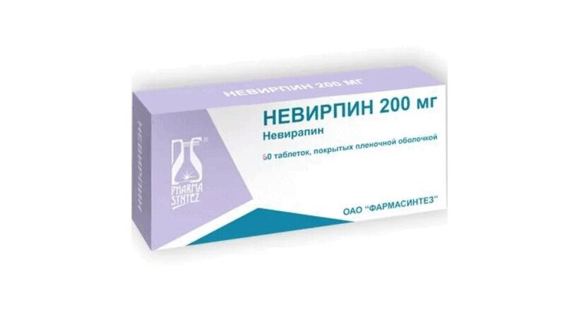 Невирпин 200 мг таблетки 60 шт