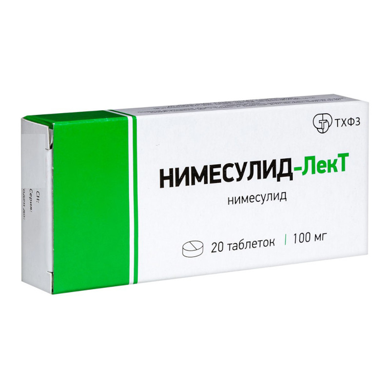 Нимесулид-ЛекТ 100 мг таблетки 20 шт