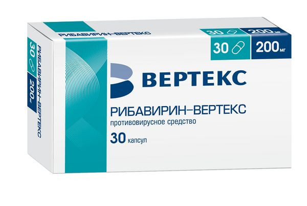 Рибавирин-ВЕРТЕКС 200 мг капсулы 30 шт