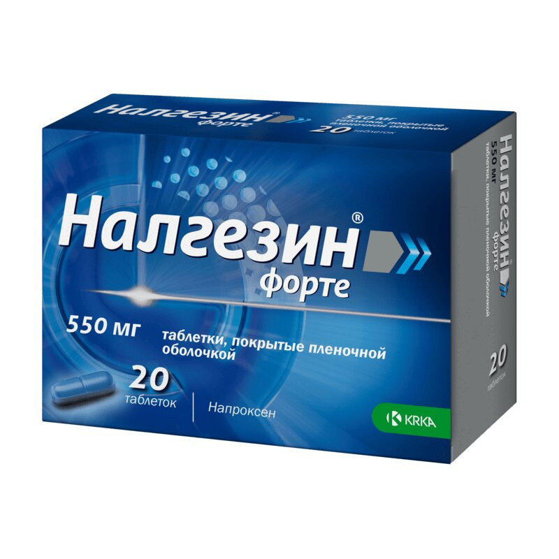 Налгезин Форте 550 мг таблетки 20 шт