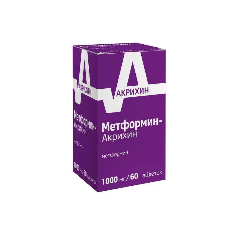 Метформин-Акрихин 1000 мг таблетки 60 шт
